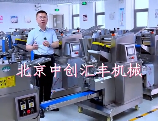 50%的人都錯(cuò)了？如何選擇好用的餃子機(jī)，選餃子機(jī)應(yīng)考慮哪些問(wèn)題，