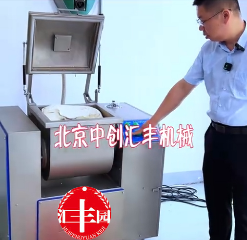 真空和面機(jī)價(jià)格貴，為什么用戶還都選擇它？
