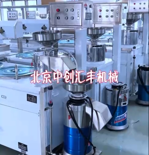 別人看不起的項目，市場廣闊，投資小，見效快，無需積壓資金，時間自由，不怕吃苦，人人都可掙錢。