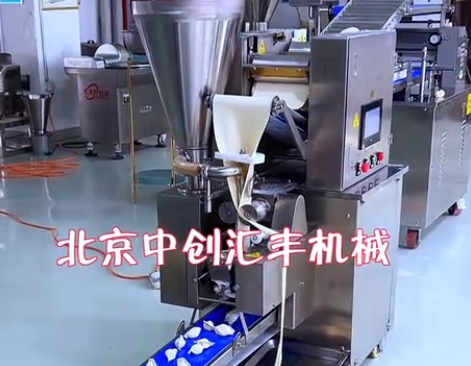 不一樣的餃子機，500Ａ智能餃子機